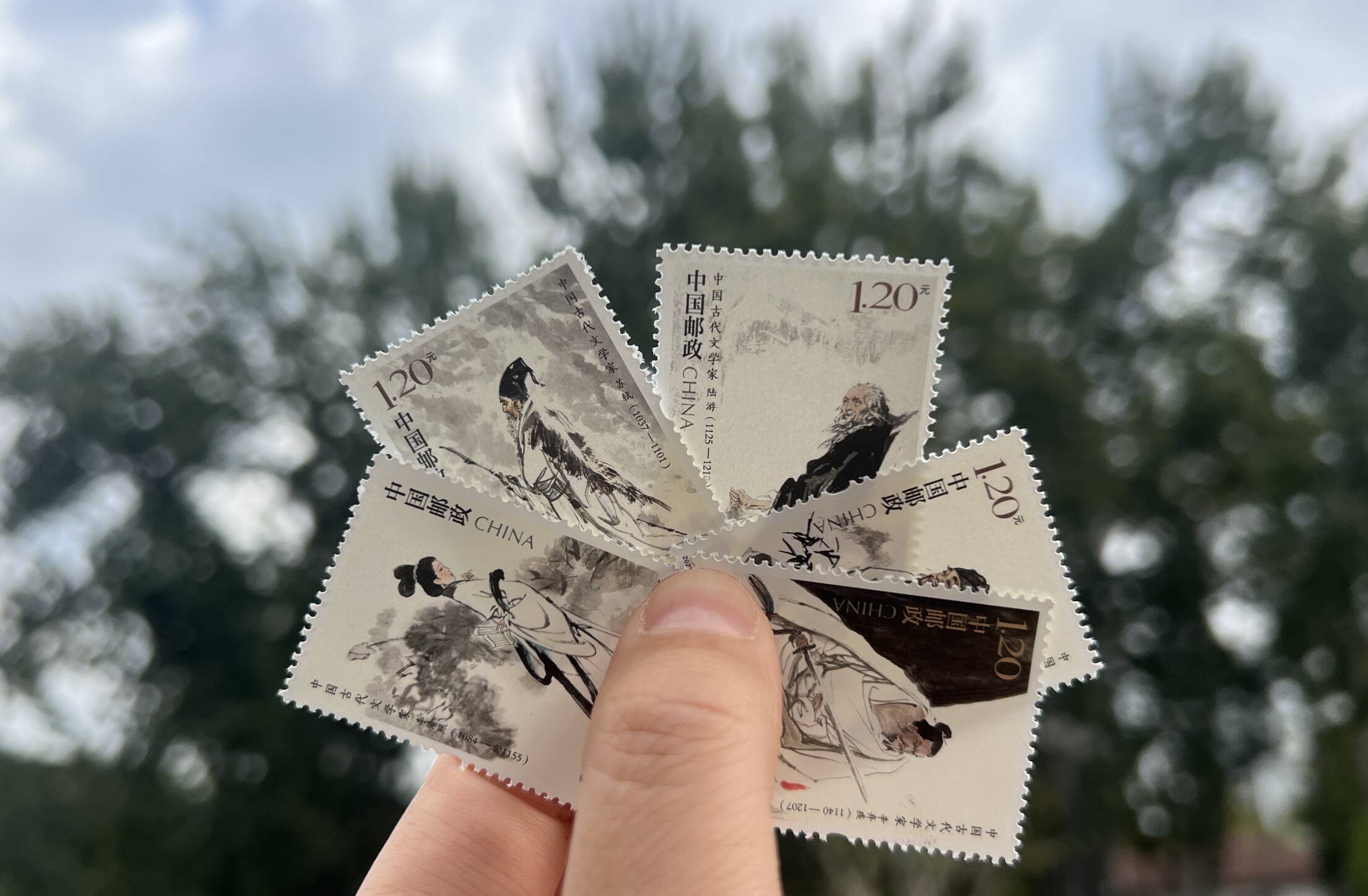 《中国古代文学家（五）》纪念邮票首发 图案包含李清照辛弃疾等