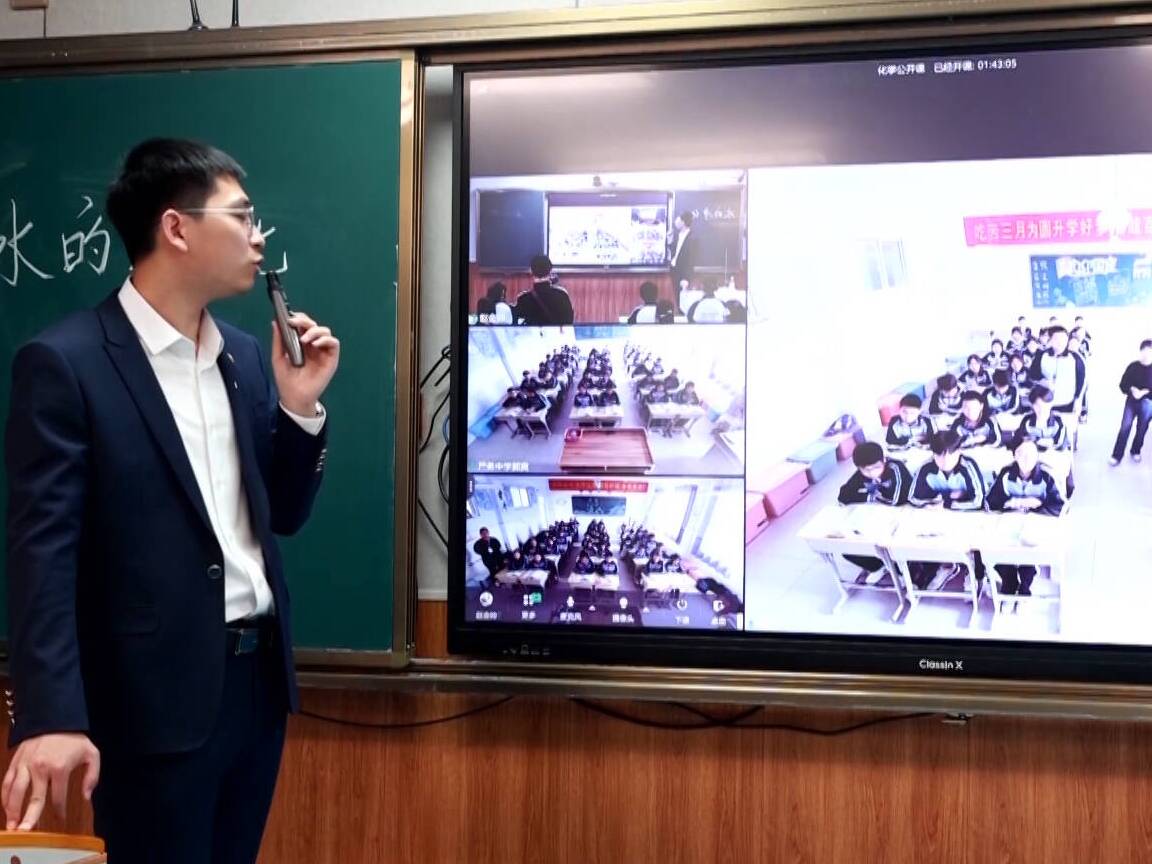 庆云县打造OMO智慧融合课堂 数字赋能教育高质量发展