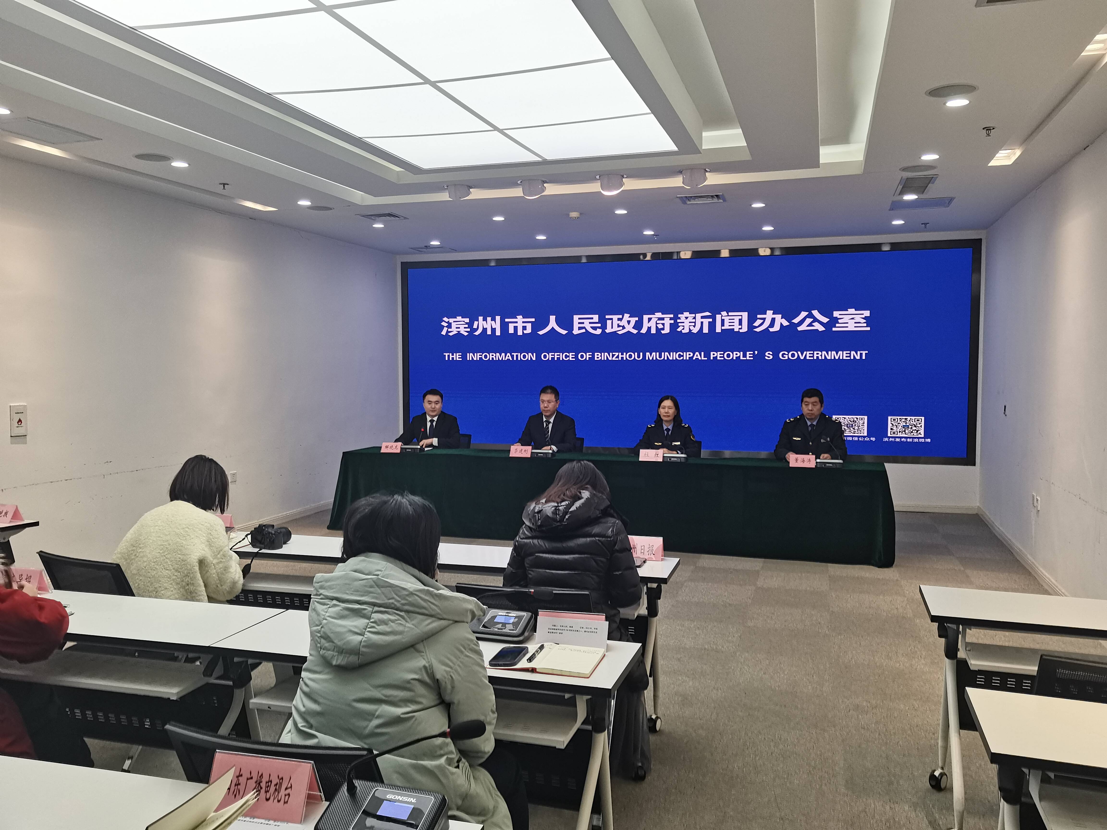 濱州市市場監管局：2023年市級藥品抽檢工作全部完成 合格率100%