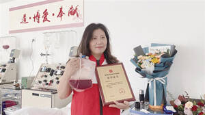 为生命“续航” 她成为淄博市第98例造血干细胞捐献者