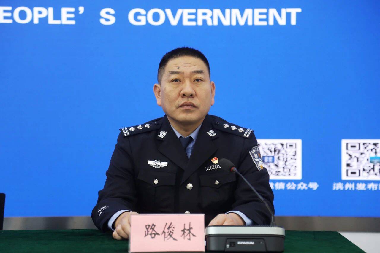 濱州市公安局：深入推進“全民反詐工程” 切實提升群眾防范意識