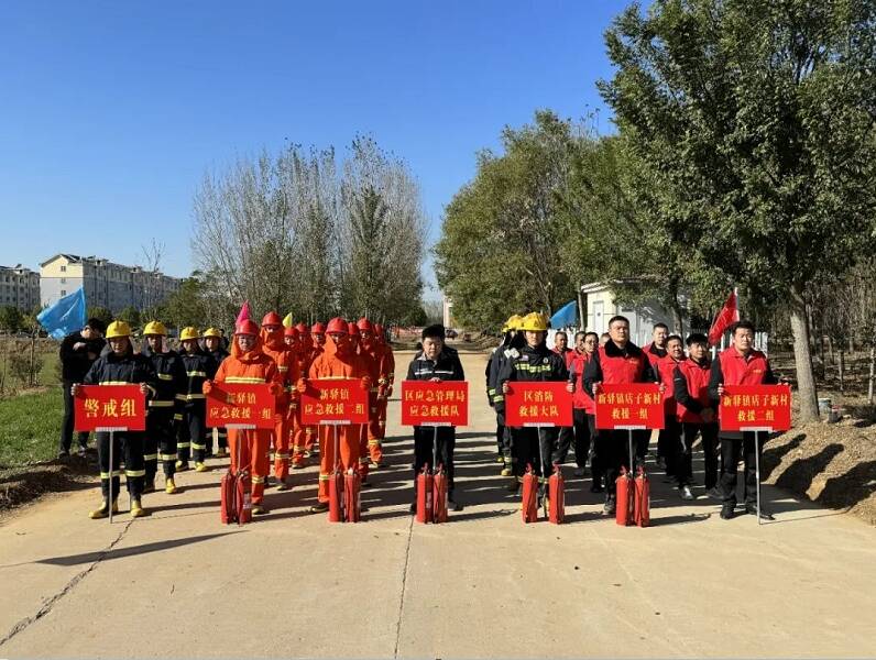 济宁兖州区开展2023年森林火灾应急救援演练