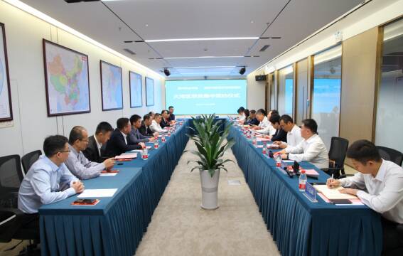 赴深圳“體悟實訓”隊在市政府駐深聯絡處“濱州會客廳”成功舉辦大灣區項目集中簽約儀式