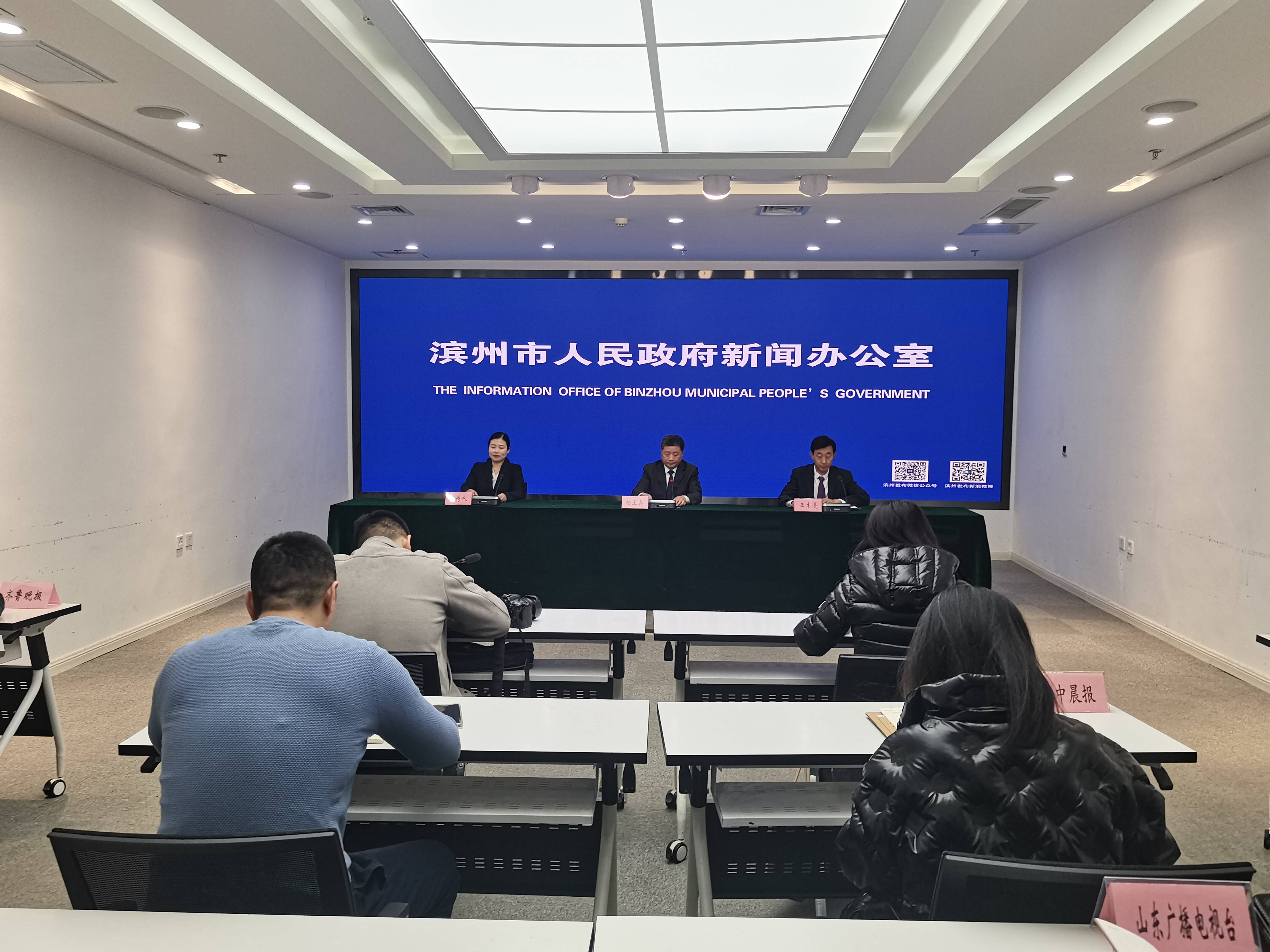 濱州市文化和旅游局：以“書香濱州”建設(shè)助推全民閱讀推廣 進(jìn)一步拓展公共閱讀空間
