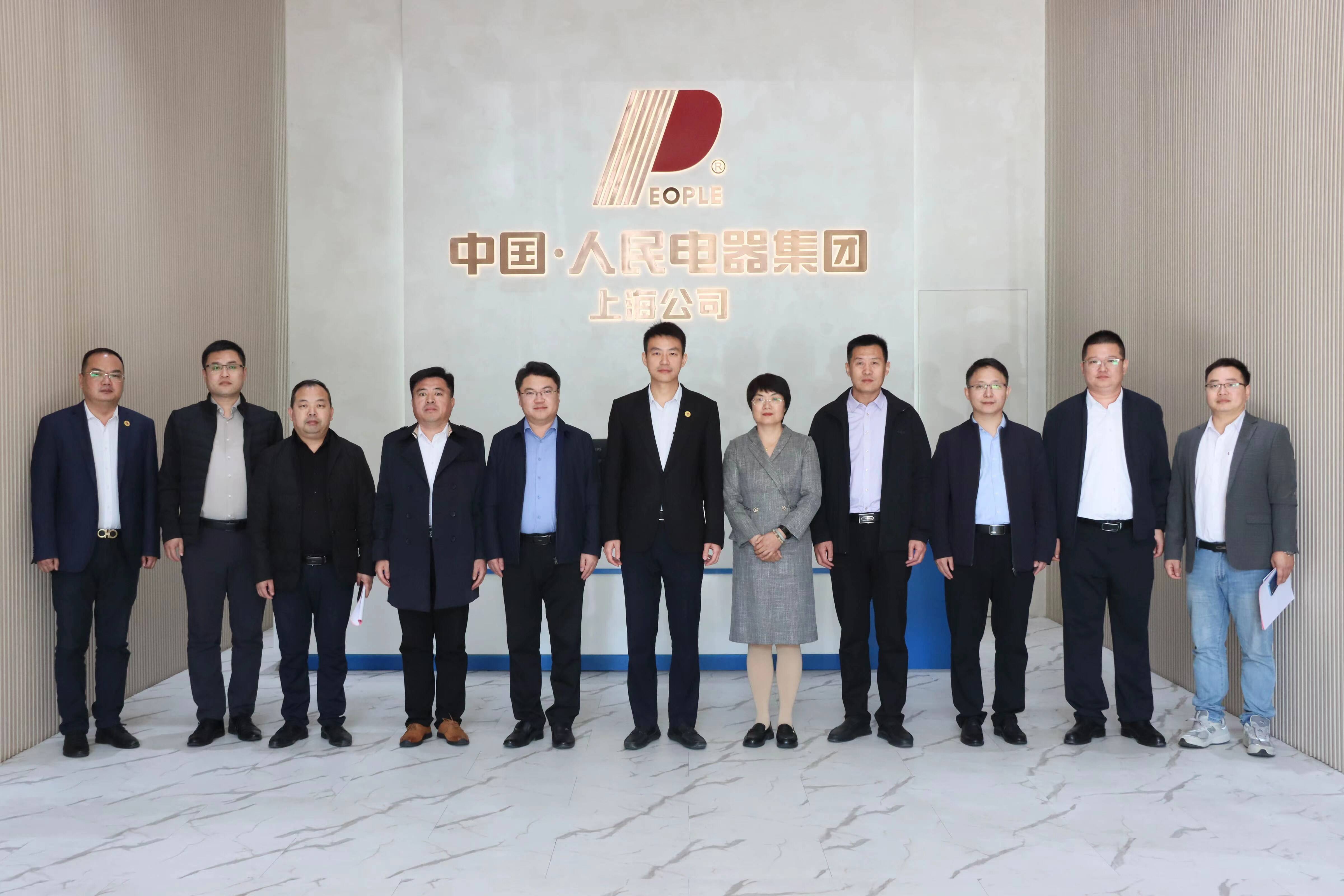 無棣縣委常委、組織部部長張國志同志到濱州市駐上海“體悟實訓”隊對接工作并參加項目簽約活動