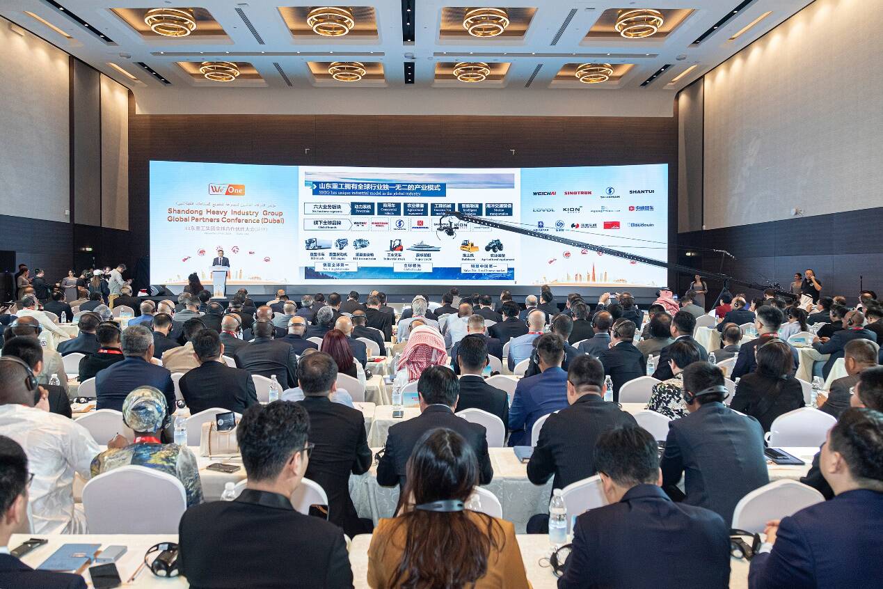 山东重工集团全球战略合作伙伴大会暨新产品展示会（迪拜）召开