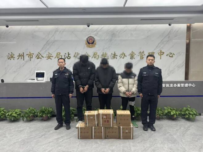 涉案價值20萬！沾化公安破獲高檔酒水盜竊案