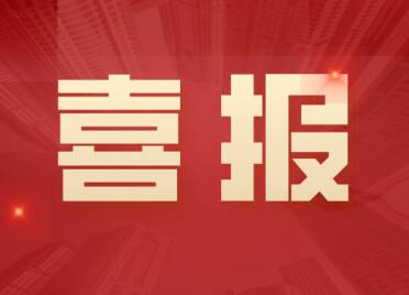 泰安市宁阳县入选首批全国县域商业“领跑县”