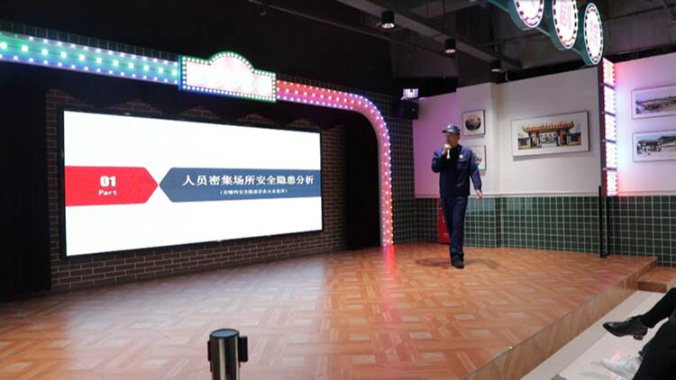 濱州惠民：開展重點單位消防安全培訓 進一步提升人員密集場所火災防控能力
