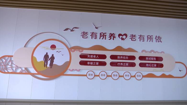 潍坊市坊子区社区食堂增至15处 累计服务老年人1万余人次