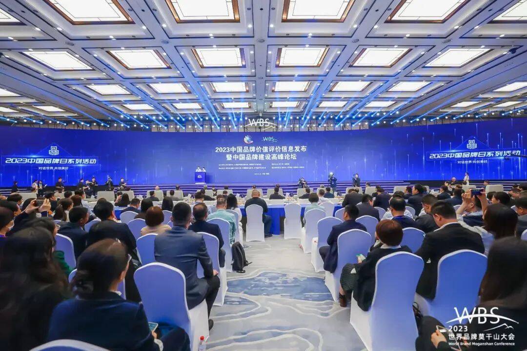 濱城區(qū)5家企業(yè)上榜中國(guó)品牌價(jià)值評(píng)價(jià)榜單