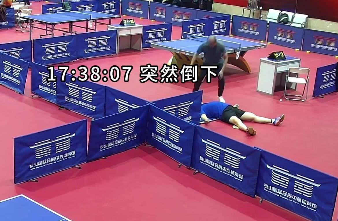 泰安男子打乒乓球突发心源性猝死 工作人员黄金4分钟抢救