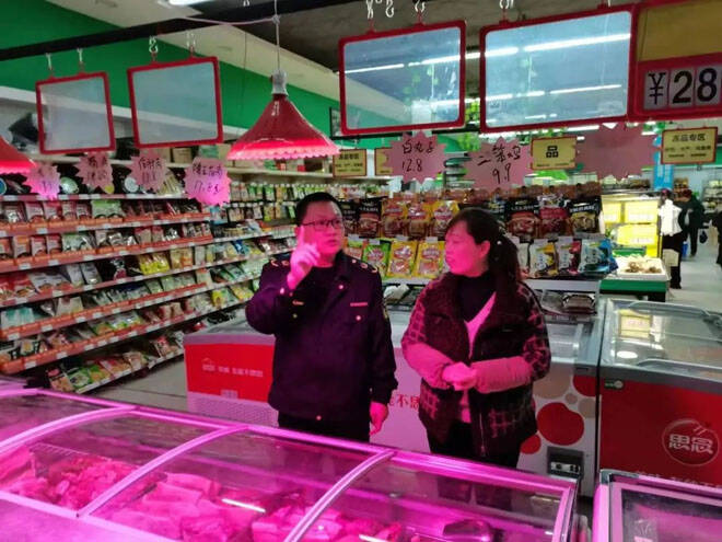 滨州市场监管：重点排查“生鲜灯”“美颜神器” 还食用农产品的“本色”
