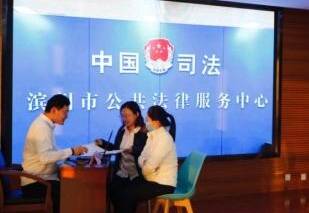 ?濱州市行政審批服務(wù)局舉辦“濱周到”政務(wù)服務(wù)技能大賽