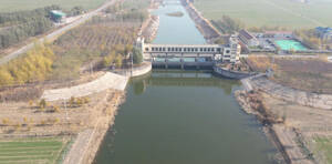 小清河防洪综合治理工程 （淄博段）在全省率先通过市级竣工验收