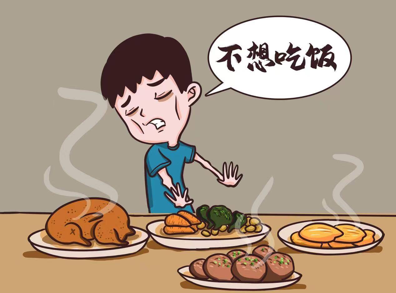 孩子不想吃饭怎么办?浅谈小儿厌食症的日常保健
