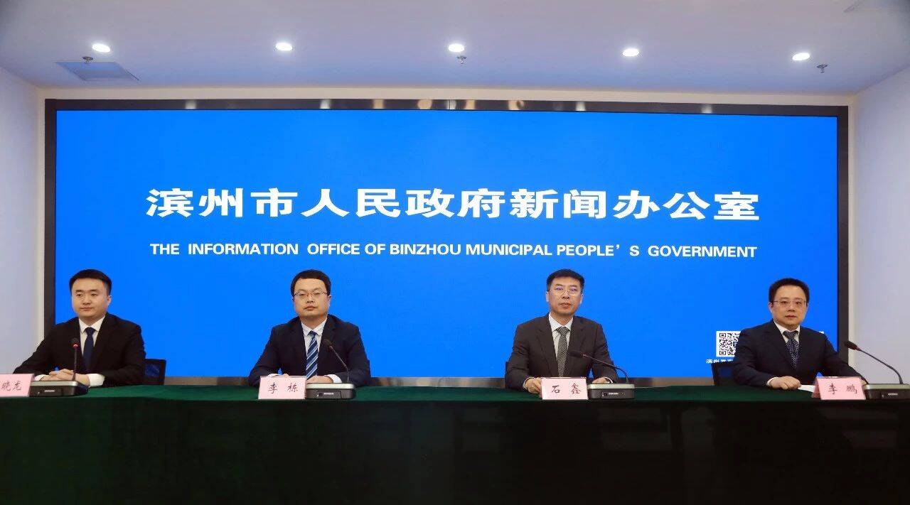 濱州：積極推進現代水網建設 完成投資374億元 實施重點水利工程240項