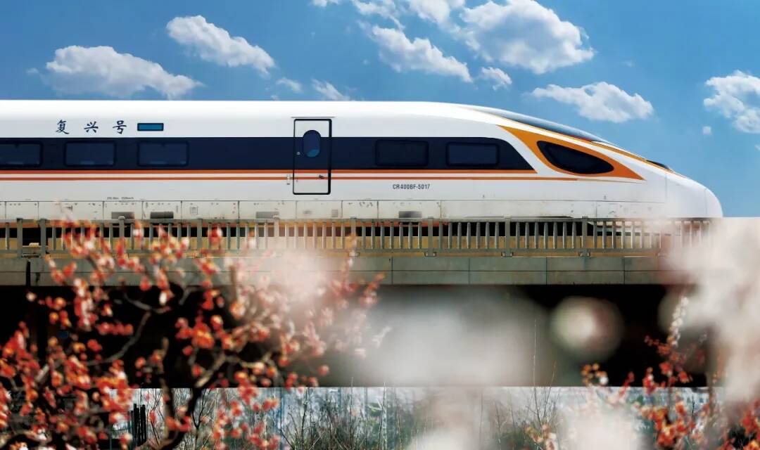 济南至郑州高速铁路12月8日全线贯通运营 济南至郑州最快1小时43分可达