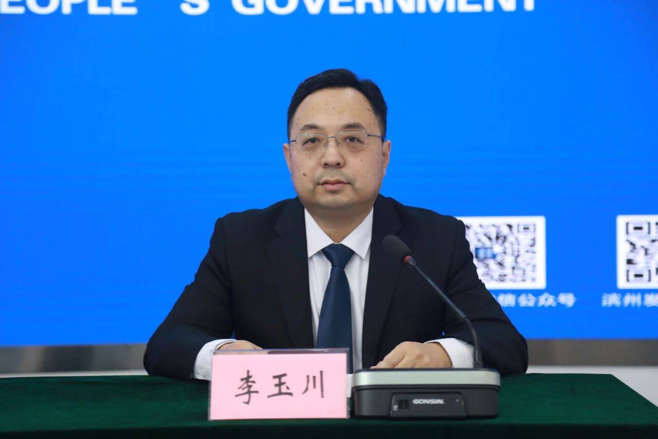 濱州市發(fā)展改革委：實(shí)施碳達(dá)峰十大工程 確保如期實(shí)現(xiàn)碳達(dá)峰目標(biāo)