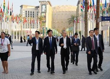 长岛国际零碳岛走入联合国气候变化迪拜大会