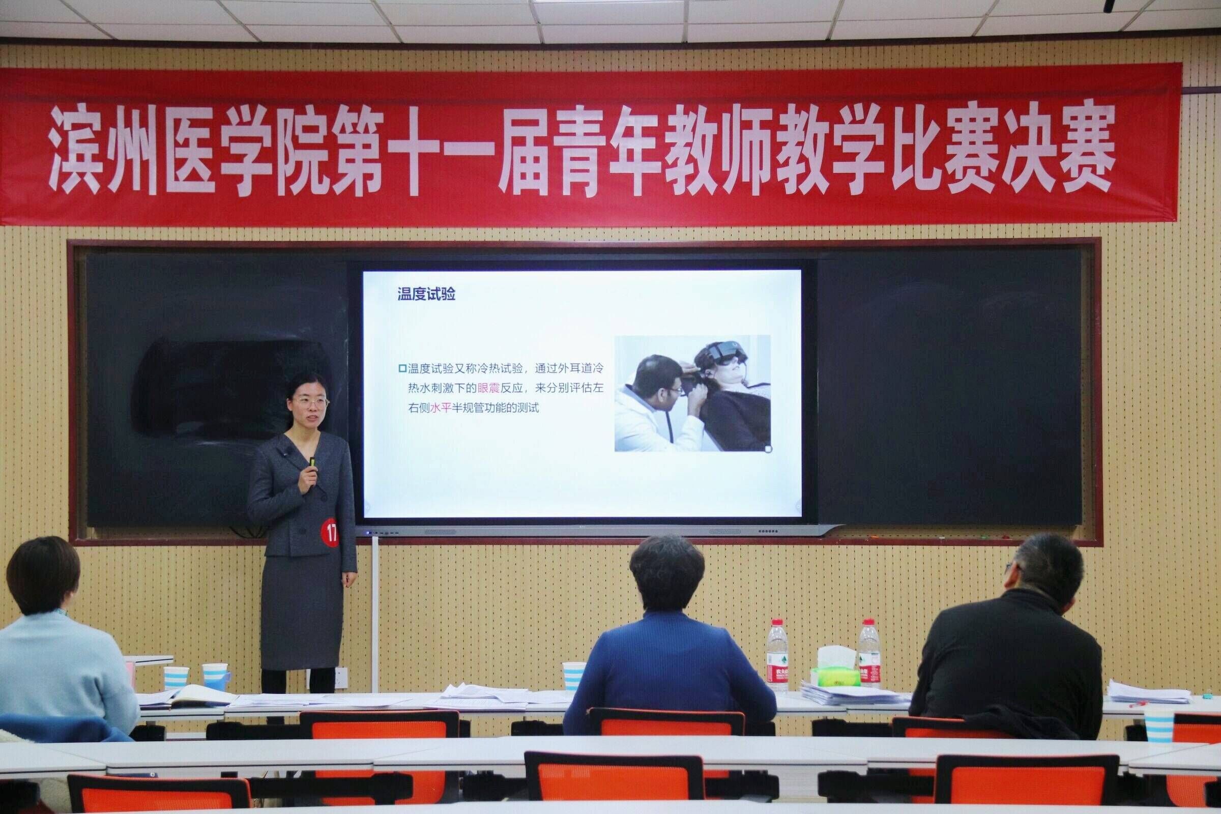 卫生管理学院▲刘晗 人文社会科学教学部董周焱 基础医学院▲徐福意