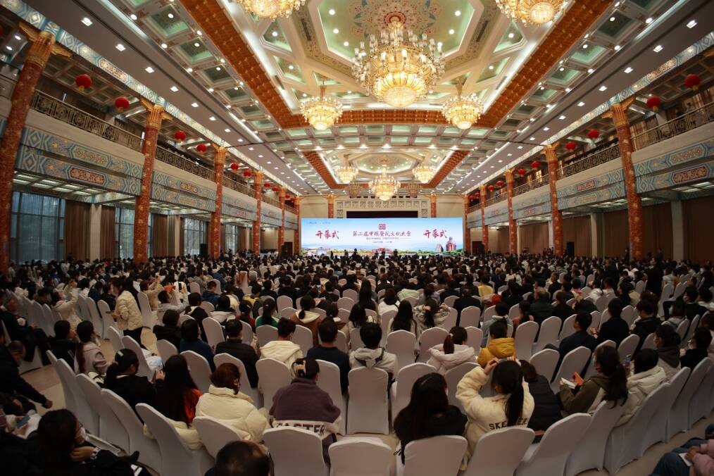 文化建设助推动医院高质量发展 第二届中国医院文化大会成功召开