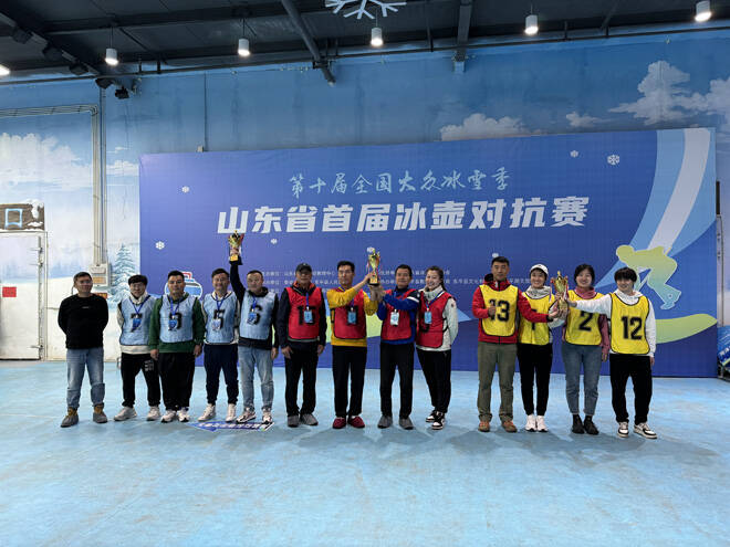 濱州市代表隊(duì)斬獲山東省第一屆冰壺對抗賽男子組亞軍