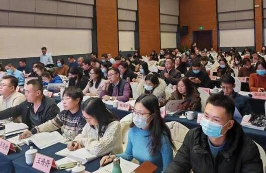 滨州市举办第五次全国经济普查登记阶段综合业务培训班