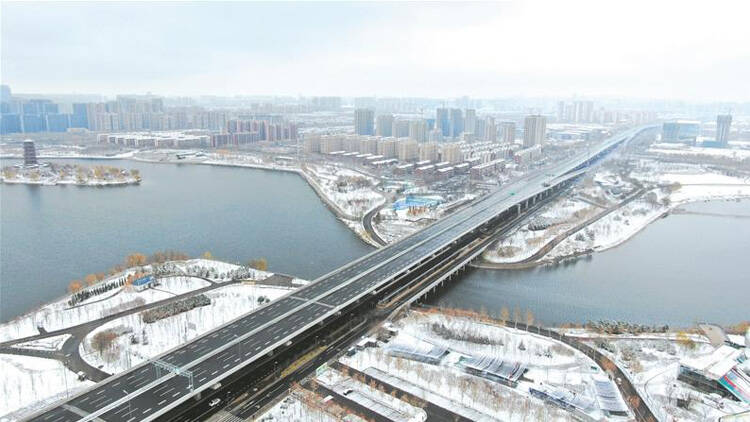 这就是淄博丨雪落山河 风骨奇崛