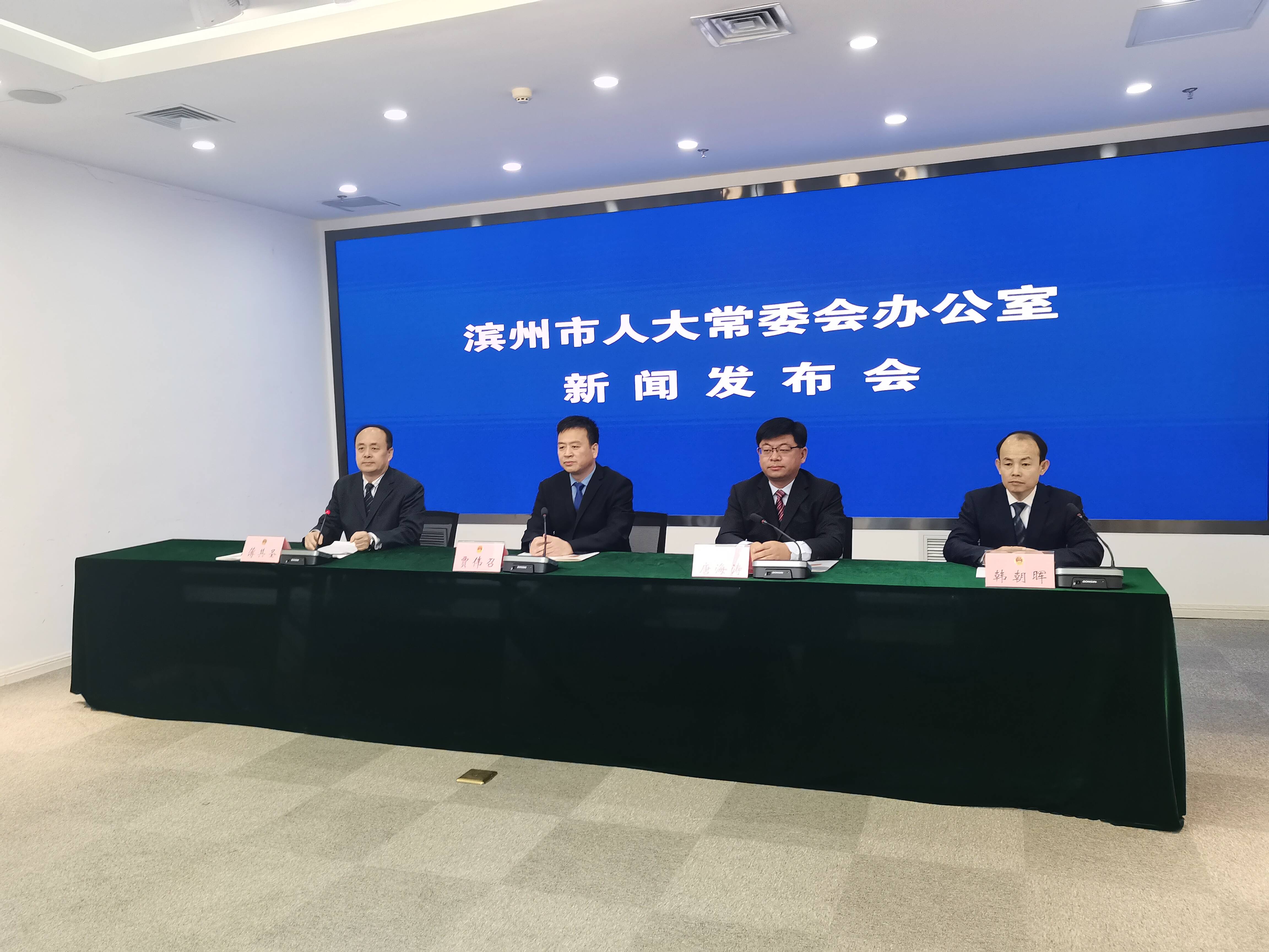 濱州市自然資源規(guī)劃局：牽頭做好城市景觀風(fēng)貌塑造與保護(hù) 助力更高水平富強(qiáng)濱州建設(shè)