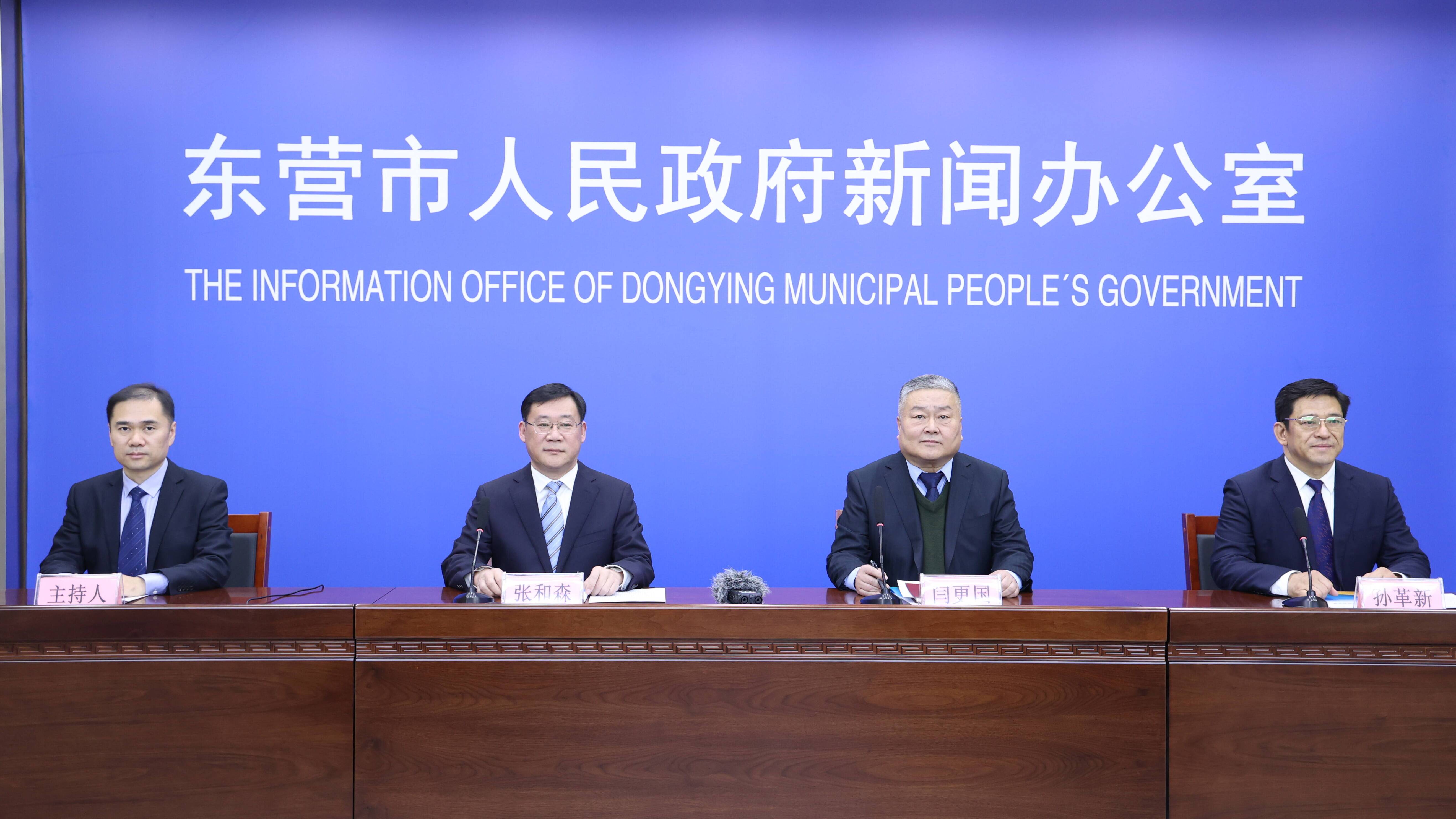 东营市社科联将举办孙子文化主题系列活动 全力打响“孙子故里”文化品牌