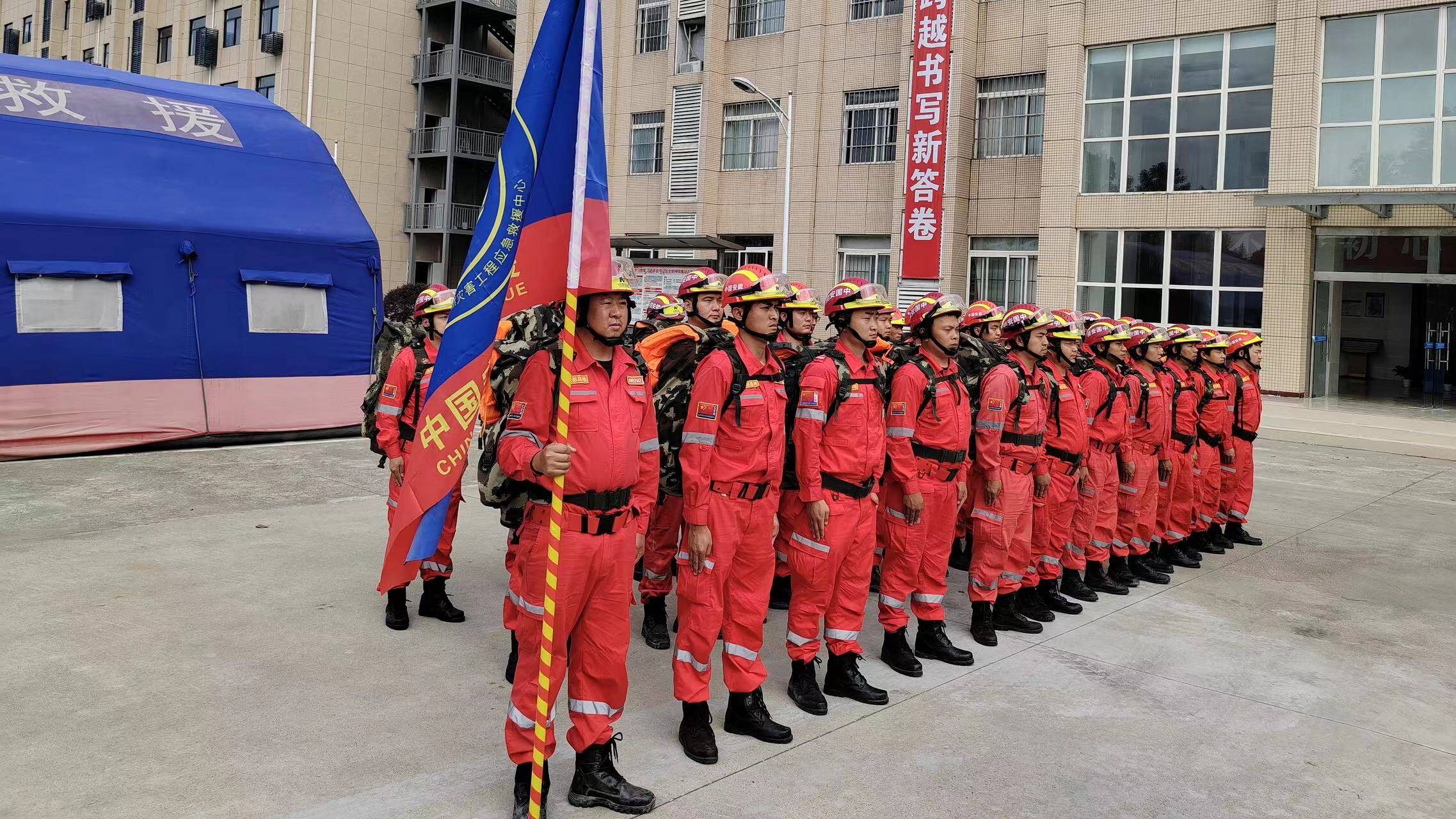 甘肃临夏州积石山6.2级地震 中国安能专业救援力量紧急投入救援