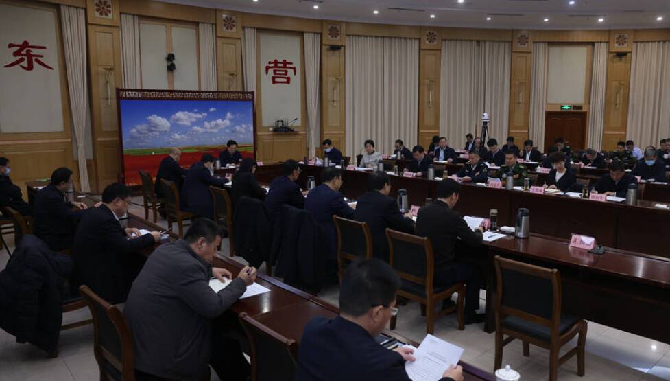 东营市委常委会议军会议召开 杨国强主持并讲话