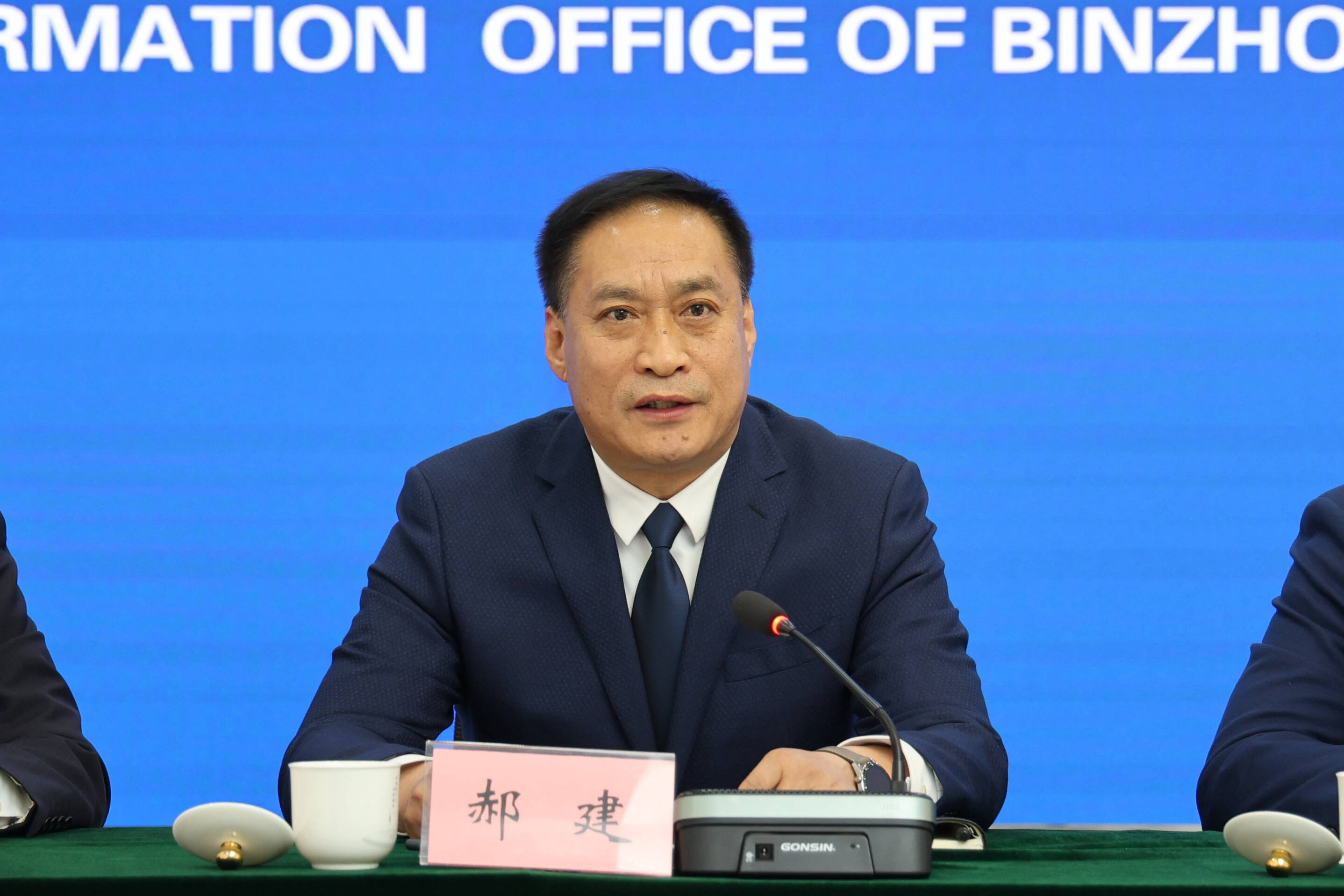 濱州市公安局：聚焦企業發展所需所盼 助力企業和企業家“筑夢追夢圓夢”