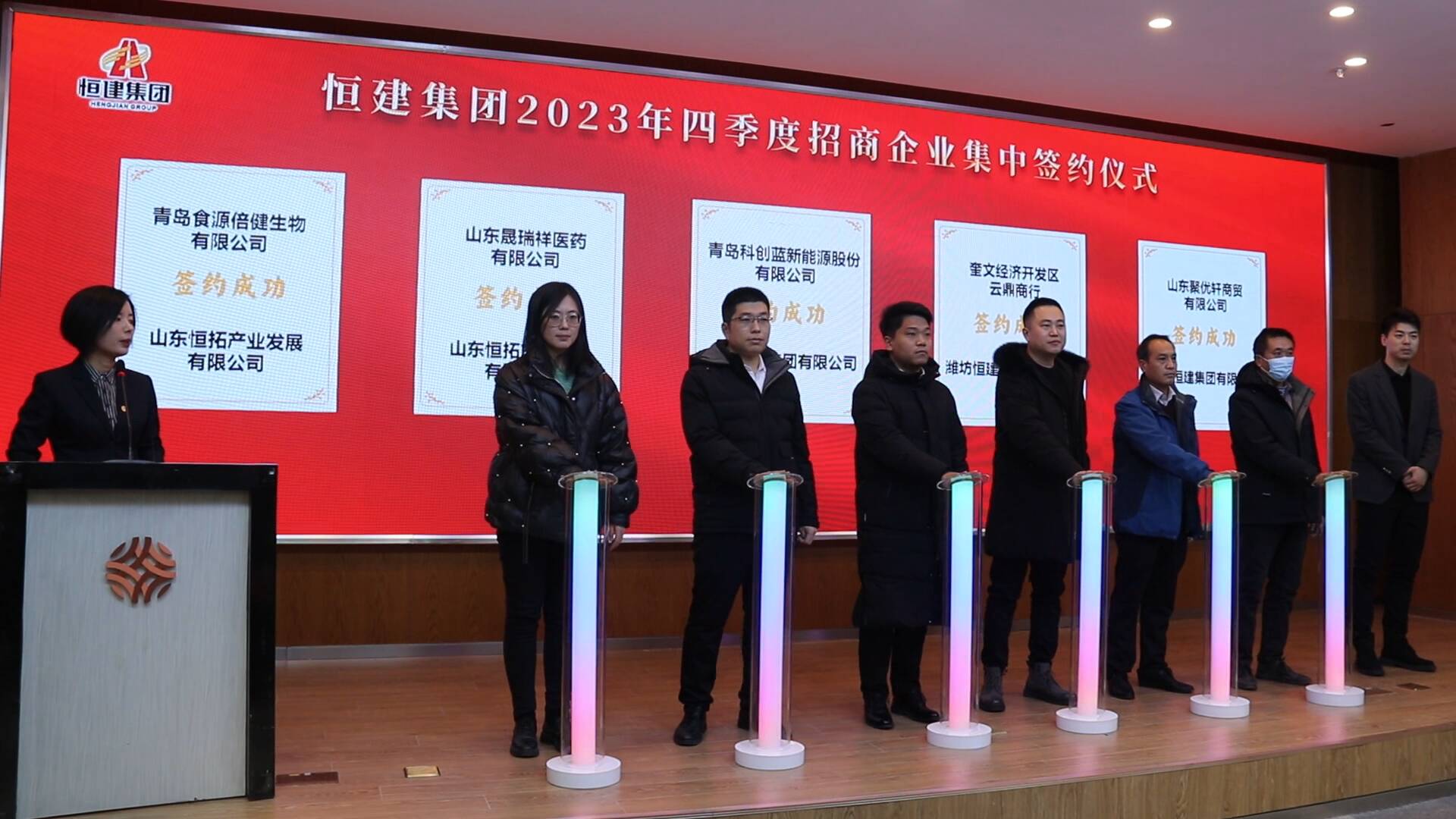 潍坊市奎文区：现场签约37家 国企平台赋能企业高质量发展