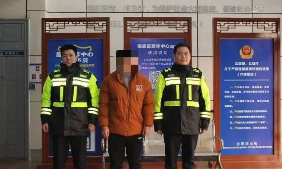 出租出借銀行卡、電話卡？小心變犯罪“幫兇”！