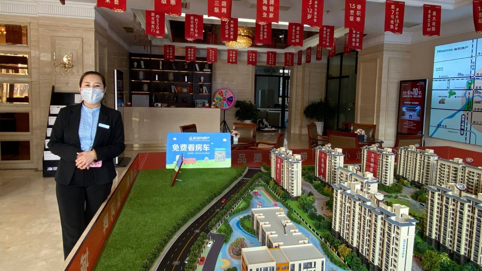 广州共推出6467套公租房房源