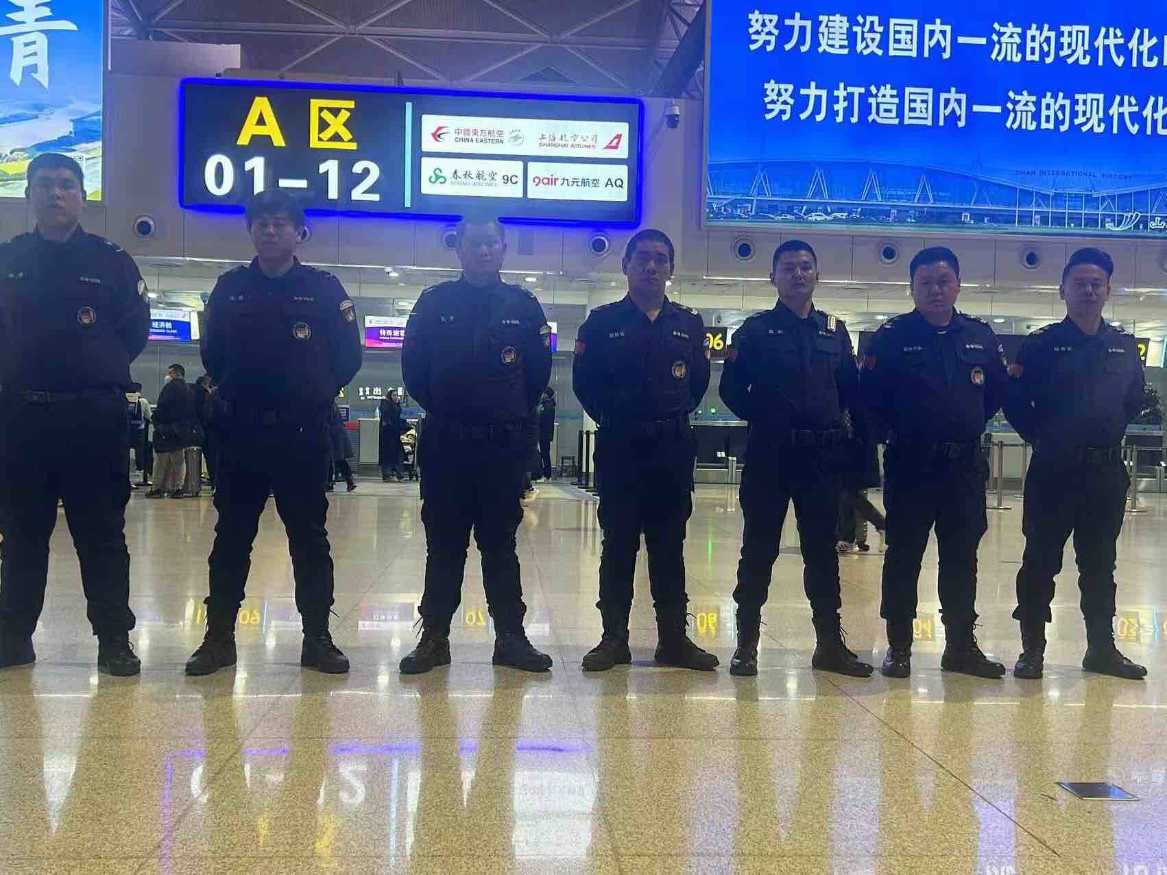 阳信县7名特战救援队员奔赴甘肃震区