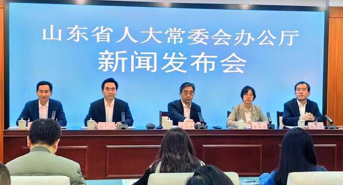 濱州市人大常委會(huì)制定出臺(tái)全國首件社會(huì)心理服務(wù)領(lǐng)域的地方性法規(guī)