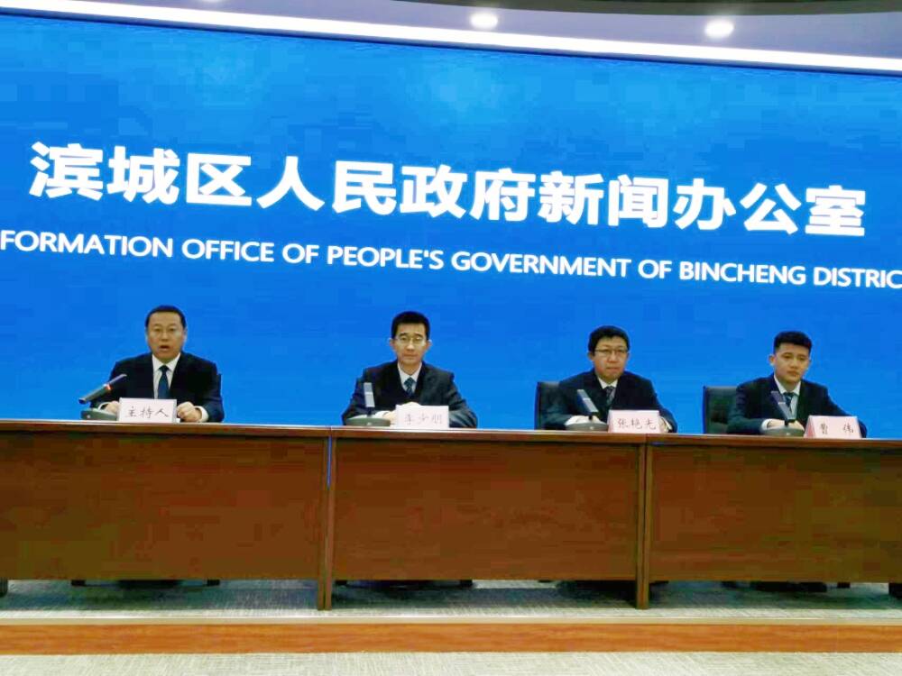 總投資4.03億元 濱城秦臺河區域排澇能力改造工程已立項 計劃2024年3月開工