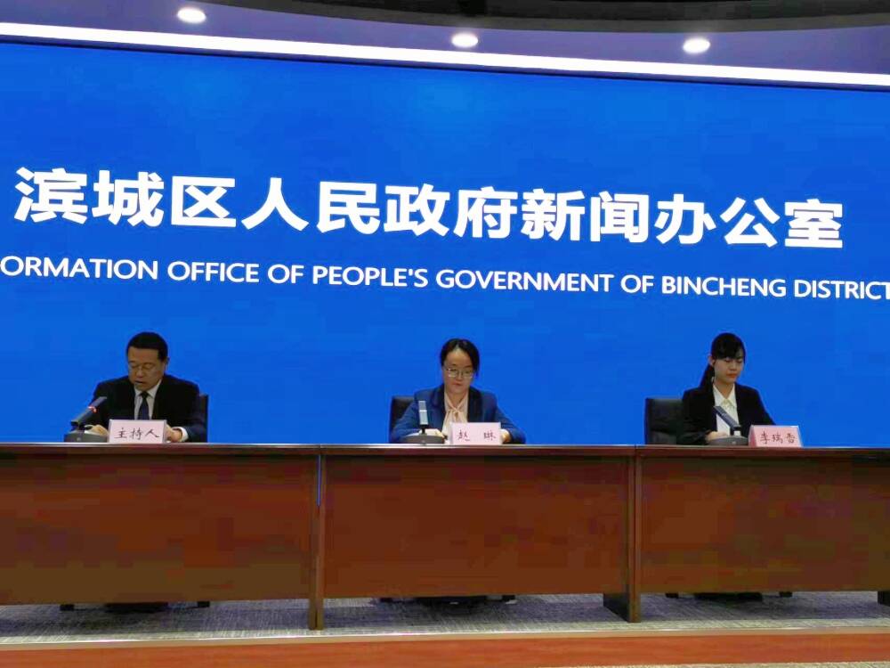 濱城：糧食收購信用保證基金達一億元 有力保障糧食安全