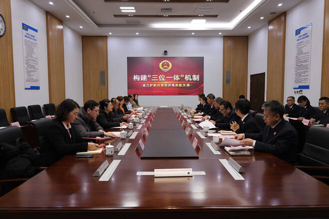 濱州檢察：法治思維推動(dòng)社會(huì)治理 數(shù)字檢察提升監(jiān)督能力