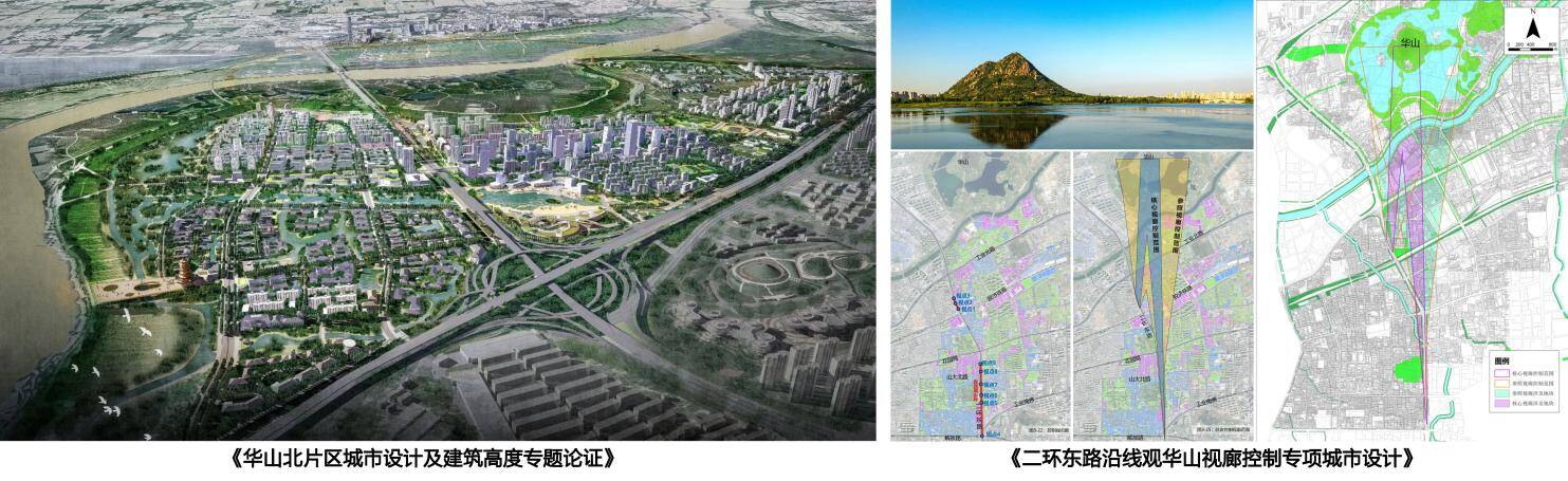 数量居全省首位 济南市5项城市设计成果获全省城市设计典型案例