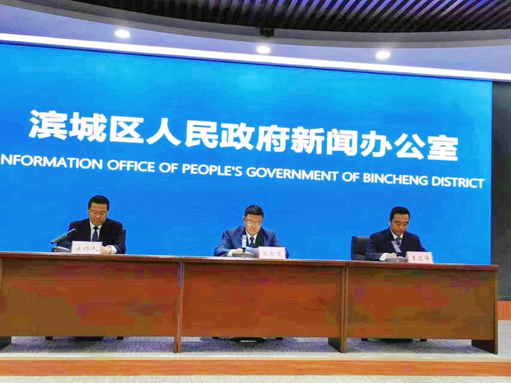 濱城：牢牢守住耕地紅線 超額完成2023年耕地保有量任務(wù)