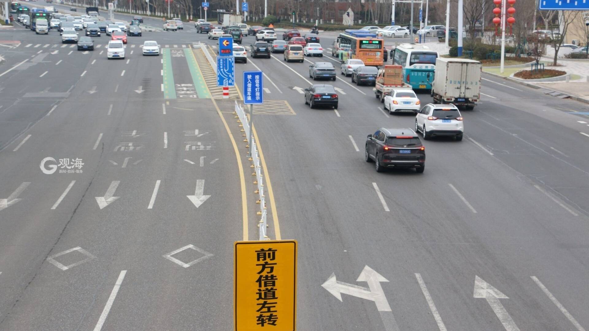 青岛新增一条“借道左转”车道：利用临时闲置车道精准疏堵，提升通行效率