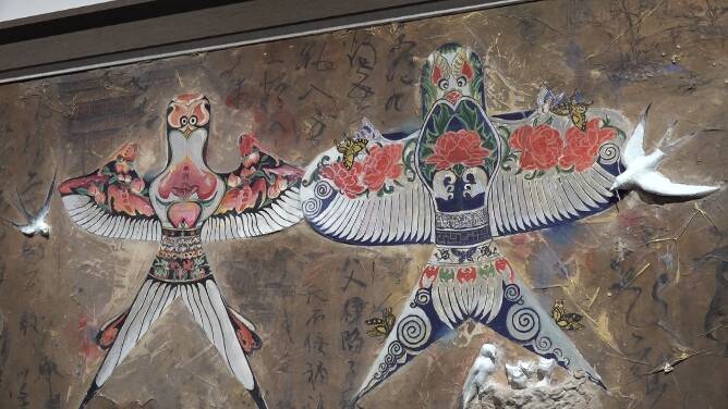 120余幅油画同台展出 展现潍坊国际风筝会40年辉煌历程
