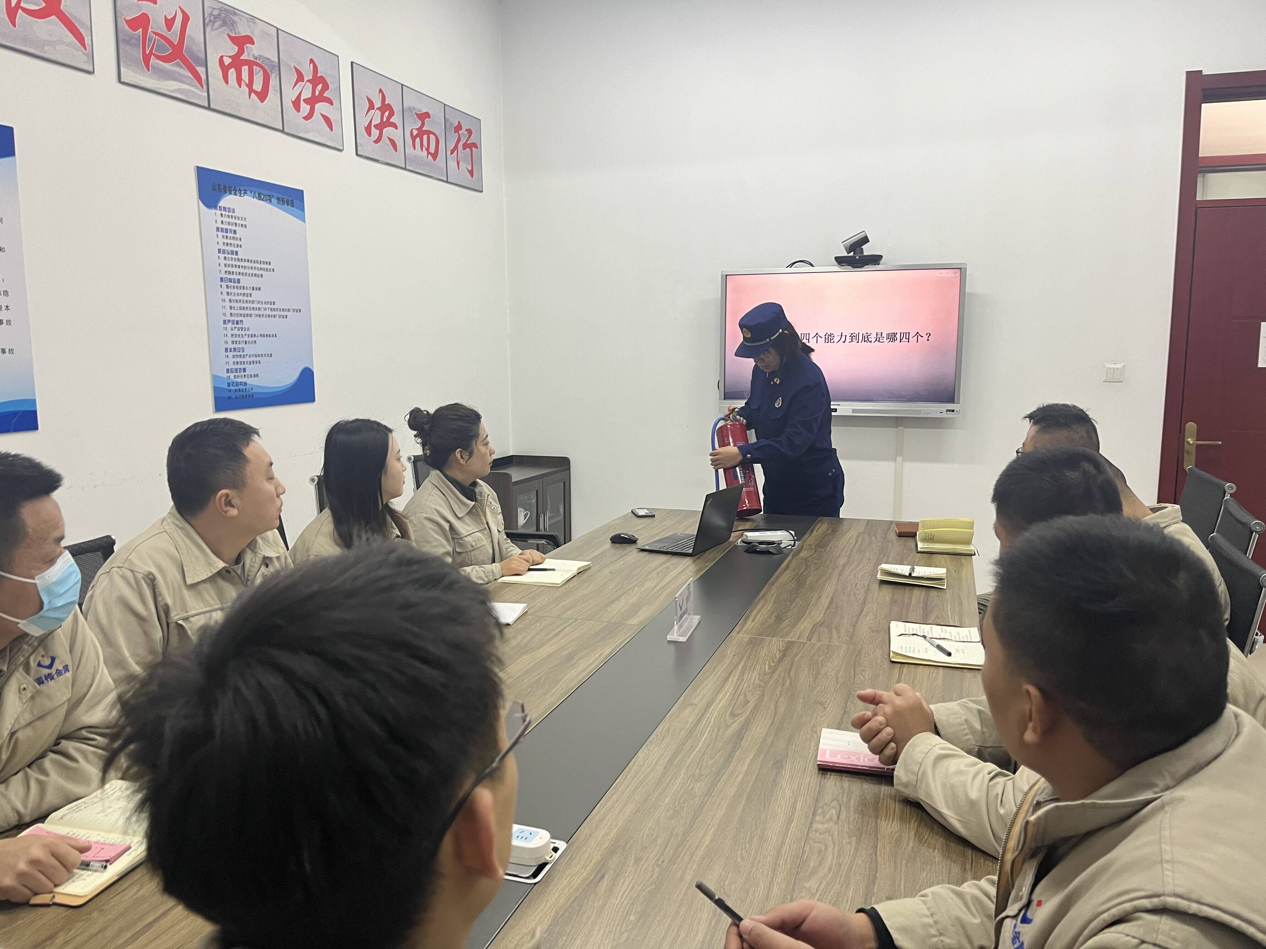 濱州：消防安全知識進(jìn)企業(yè) 筑牢企業(yè)安全“防火墻”