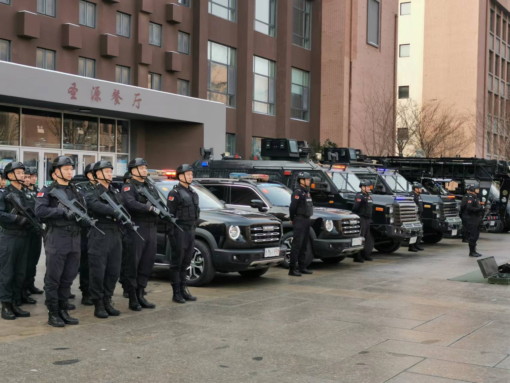 濱州市開展“全民反恐 共創平安 ” 反恐宣傳教育活動