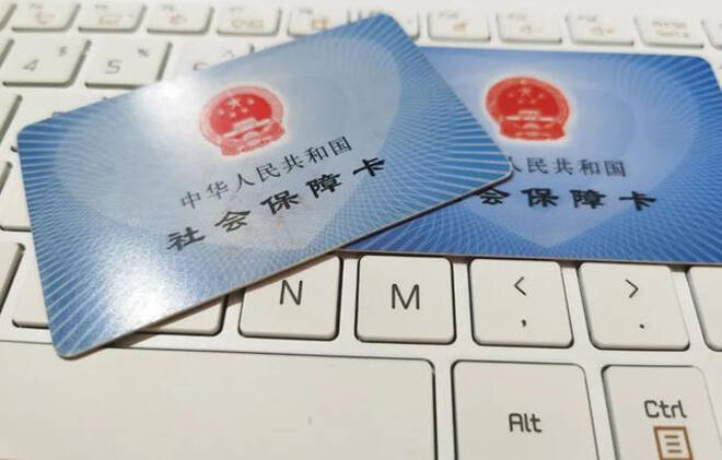 濱州市社保卡跨行取款手續費實現全部減免