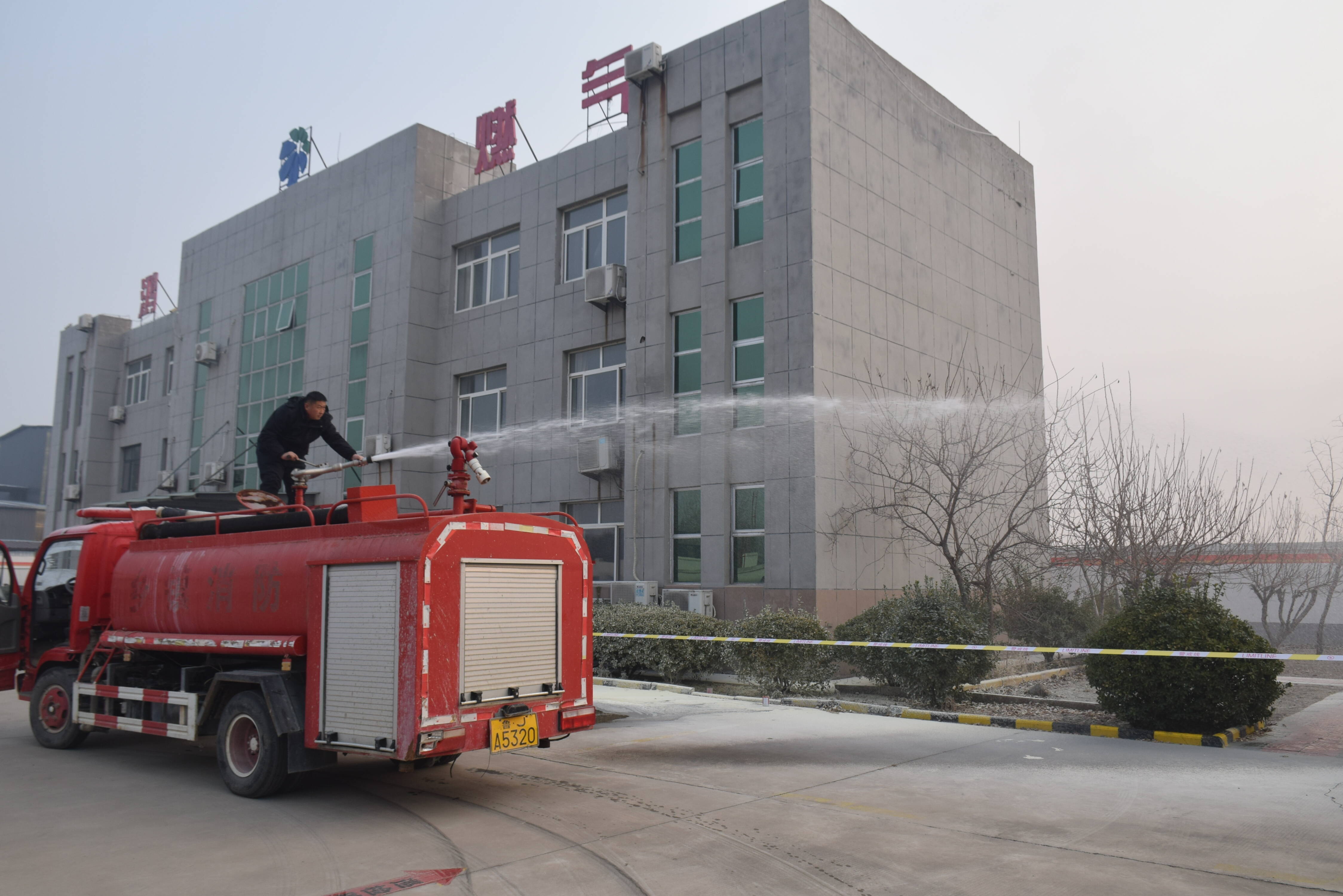 宁阳凌云火灾图片